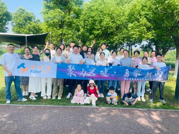 1749179034944741.jpg 微信圖片_20250519095225(1)(1).jpg