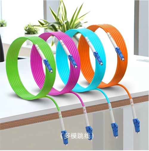 1756281517432926.png 多模跳線(1).png